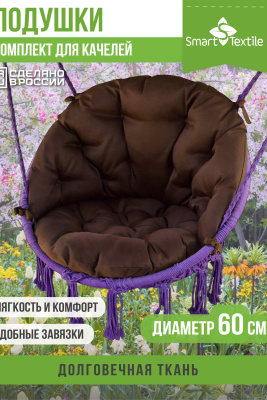 794c0c78-78b3-43a4-9ef6-1b85d4e1ec39