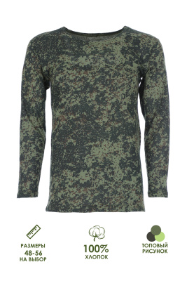 507b6a36-1f49-4a44-a63f-5b618d3a918e