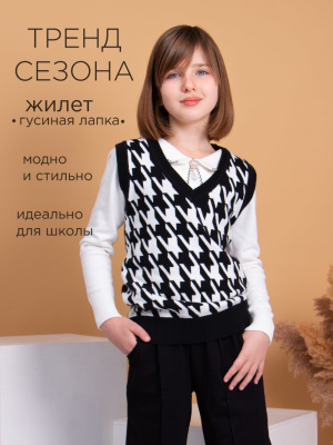 f68986b4-a235-41ac-af0f-d1ec22d68bd4