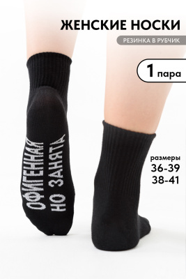 c9663896-74a2-4eed-a872-9dbe39d3217d