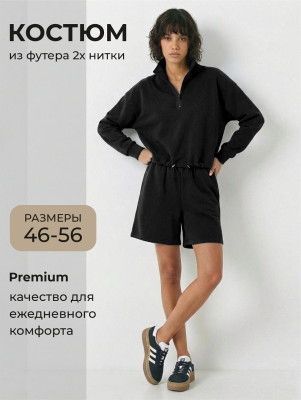 f1066e93-ed8e-4909-b720-be80bc50503b