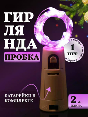 21da0a1a-ce60-4395-a2c6-b00b9f8b4590