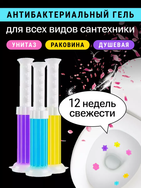 e247de58-ecf4-4793-9e8a-8c3de59021f8