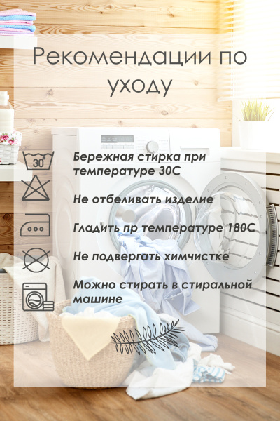 11380fb4-fbff-401f-b69e-4d43dbd0f785